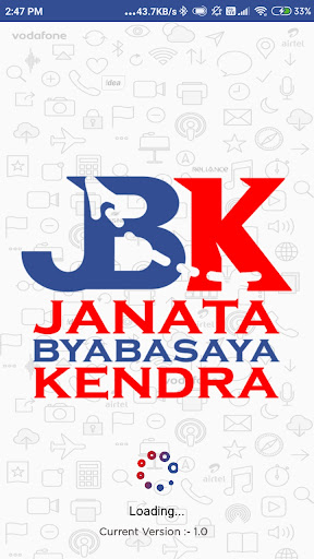 Android application JBK screenshort