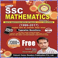 Rakesh Yadav 7300+ Math Book