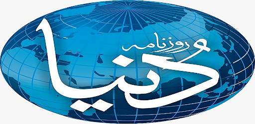 Roznama Dunya Newspaper Apps On Google Play