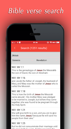 Niv Bible Offline Version Screen 2