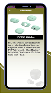 HTC TWS 4 Wireless Guide