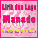 Lagu Manado Terpopuler icon