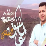 Cover Image of ดาวน์โหลด يا عاشق المصطفى mp3  APK