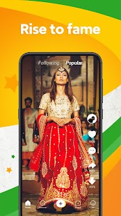 Zili Short Video App for India Screenshot