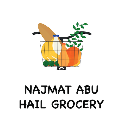 NajmatAbuHailGrocery logo