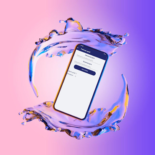 Seniority calculator Lite Screen 2
