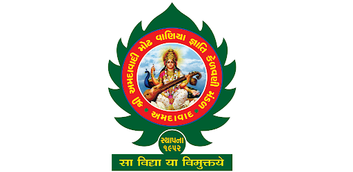 Android application Amdavadi Modh Vaniya Gnyati screenshort