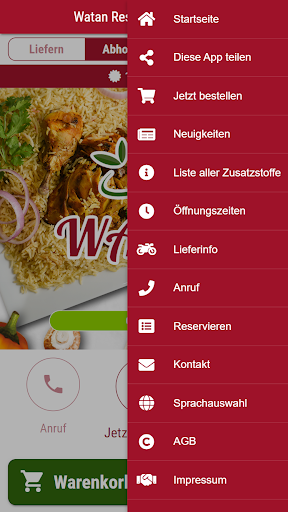 Watan Restaurant Bremen
