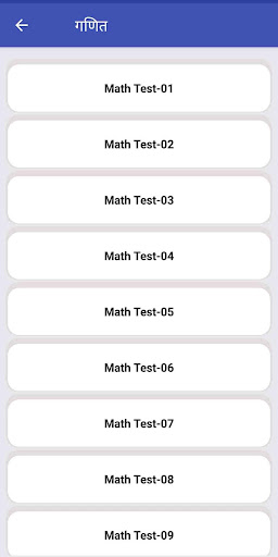 All Exam preparation PSC, SSC Screen 2