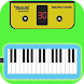Pianika Basuri Melodica - Androidアプリ