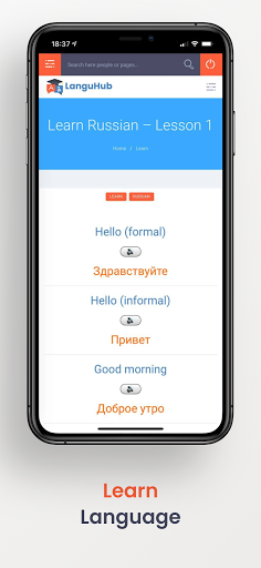 Languhub - Learn Languages Screen 3
