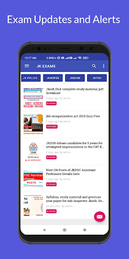 JK Services -JK Exams  Alerts