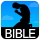Scofield Study Bible Windows'ta İndir