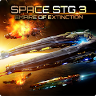 Space STG 3 - 멸종의 제국 