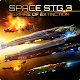 Space STG 3 - Galactic Strategy ดาวน์โหลดบน Windows