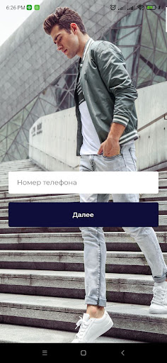 Android application JUST 2010 screenshort