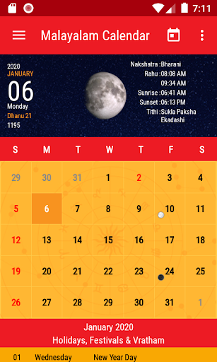 Android application Malayalam Calendar 2024 screenshort