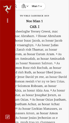 Yn Vible Ghaelgagh Screen 3
