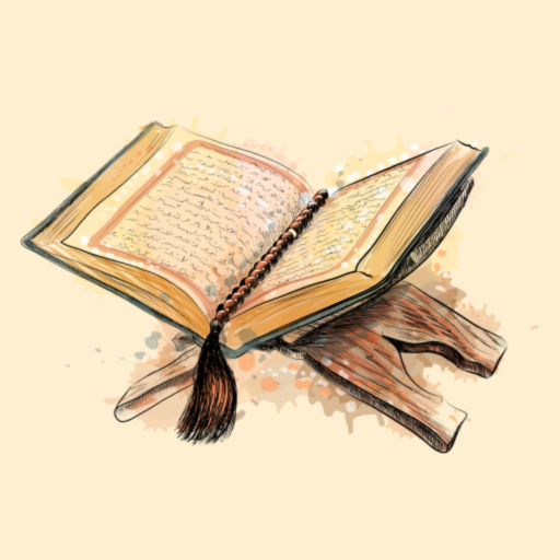 The Message: Quran logo