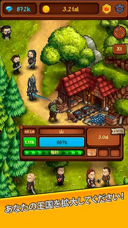 Game screenshot 王国：怠け者、ゴールデンマグニート mod apk