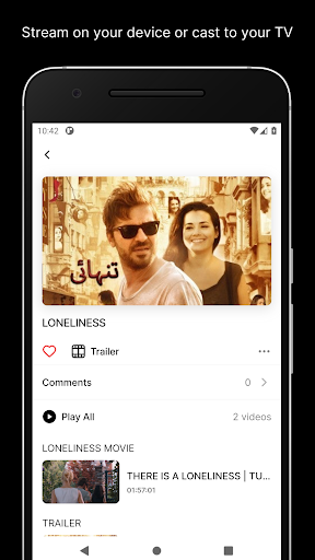 Urduflix Screen 3