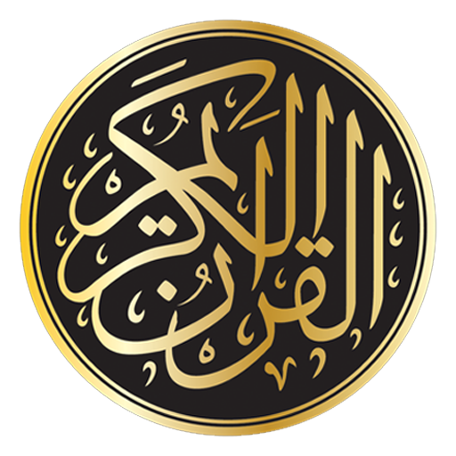 AI Quran Sharif: القرآن الكريم – Apps no Google Play