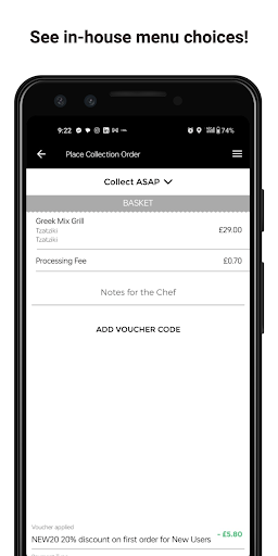 Gyros 2 Go Screen 2