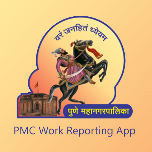PMC Task App 1.1 Icon