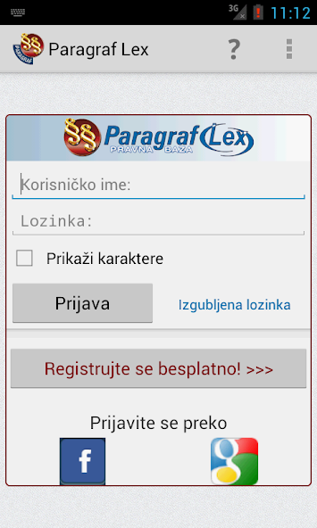 Paragraf Lex - propisi UI shots 1