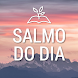 Salmo do Dia - Androidアプリ
