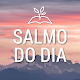 Salmo do Dia Изтегляне на Windows