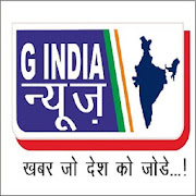 G India News  Icon