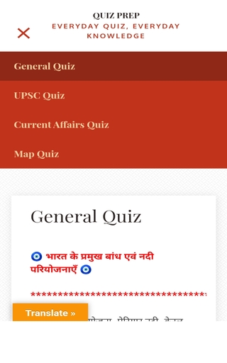 Quiz Prep Screen 2