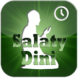 Salaty Dini صلاتي ديني icon