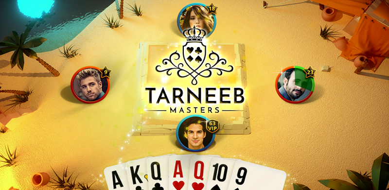 Tarneeb Masters - لعبة طرنيب