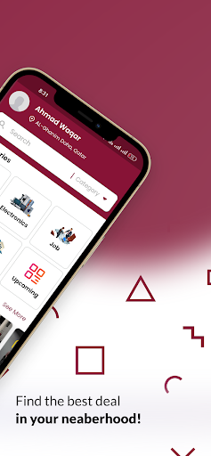 Barnamaj Qatar - Shopping App Screen 2