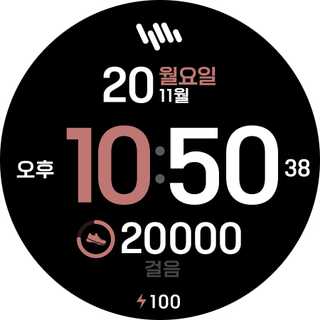 샘워치 Simple Iota