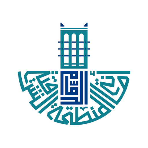 أمانة المنطقة الشرقية logo