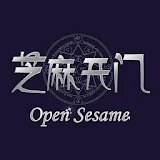 Open Sesame icon
