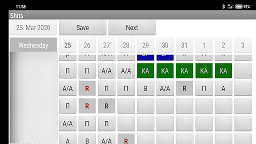 Android application WorkShifts screenshort