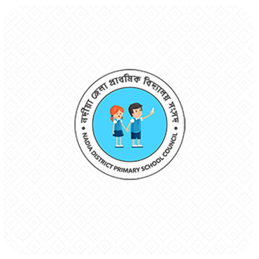 DPSC Official logo