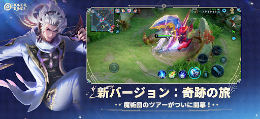 アプリのプレビュー
