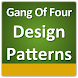 GoF Design Patterns - Androidアプリ