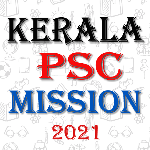 Kerala PSC : Quiz  Icon