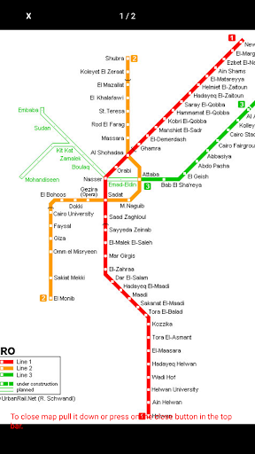 Egypt Cairo Metro Stations Lin