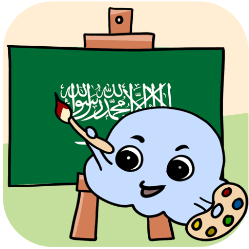 MTL Learn Arabic Words  Icon