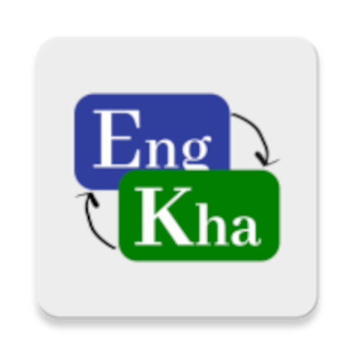 Learn Khasi logo