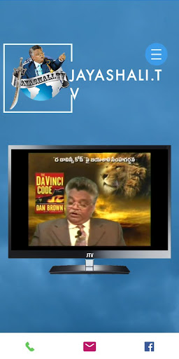 Jayashali.Tv Screenshot 1 - AppWisp.com