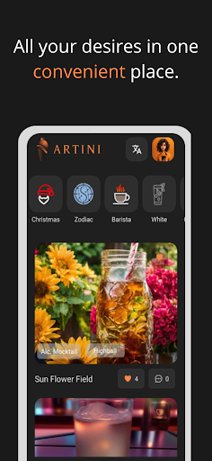Artini Screen 2