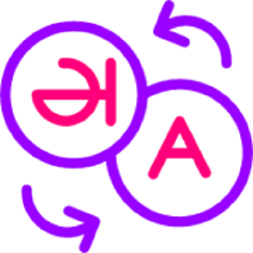 Speak Translate All Languages logo